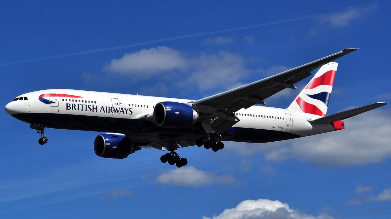 Ma być taniej, ale ciaśniej. British Airways dokładają kolejny fotel